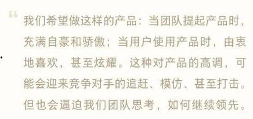 网上吃瓜的歌曲,跟随“吃瓜”歌曲，探寻网络热点的魅力与反思  第3张