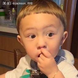 吃瓜视频表演可爱  第3张